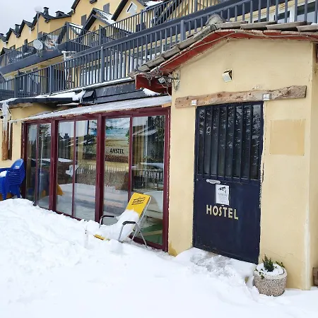 旅馆 Sierra Nevada Hostel 塞拉内华达